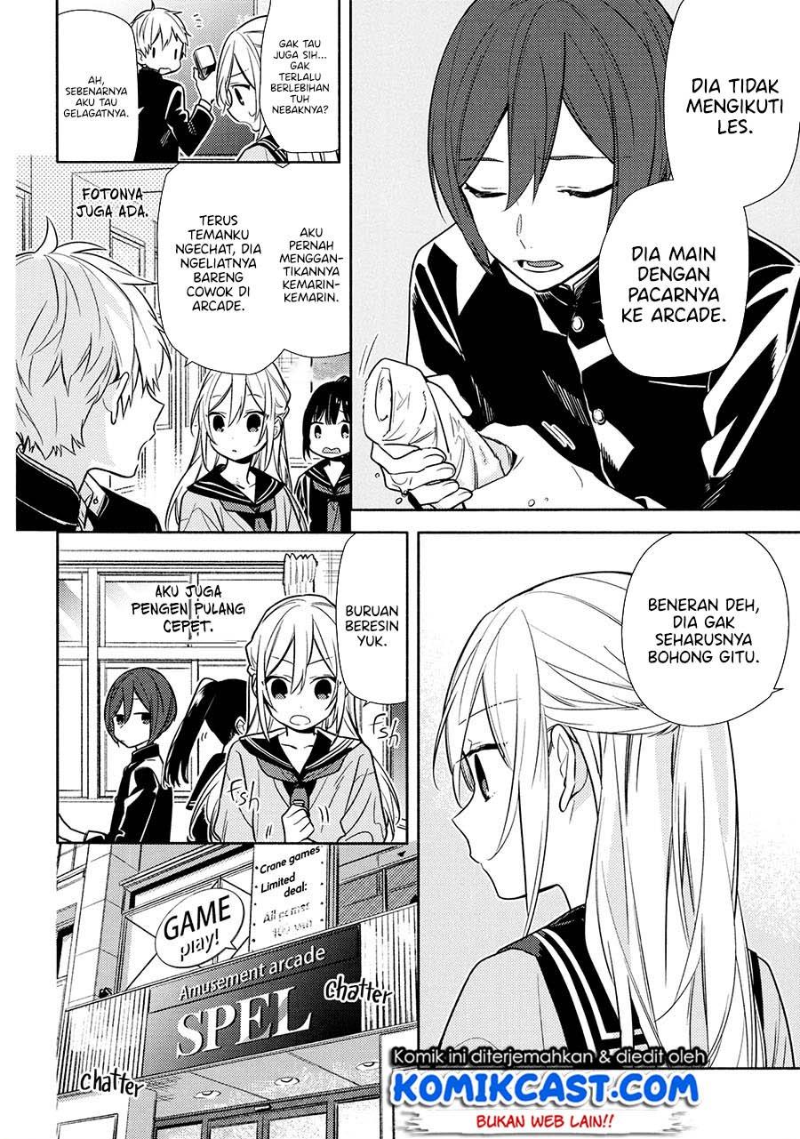 Horimiya Chapter 122