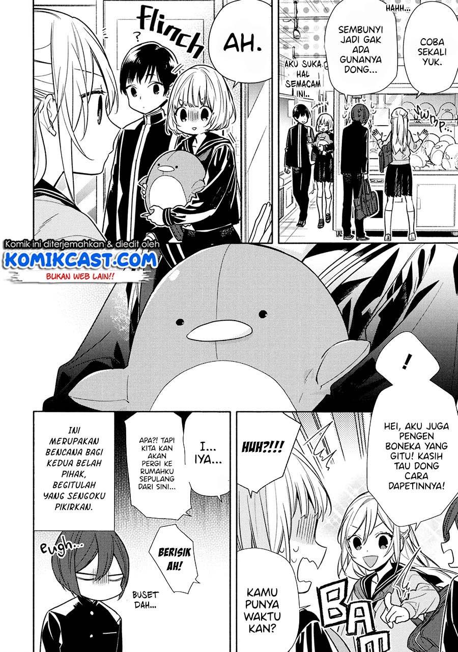 Horimiya Chapter 122