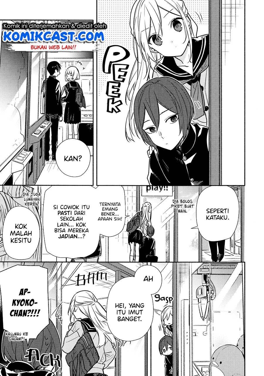 Horimiya Chapter 122