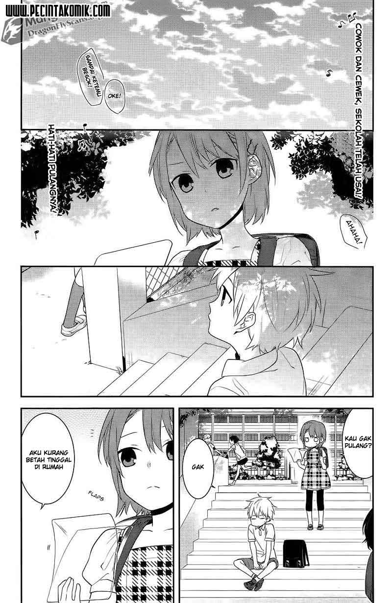 Horimiya Chapter 17