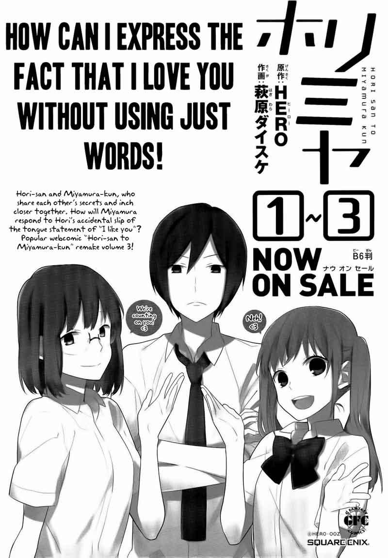 Horimiya Chapter 23