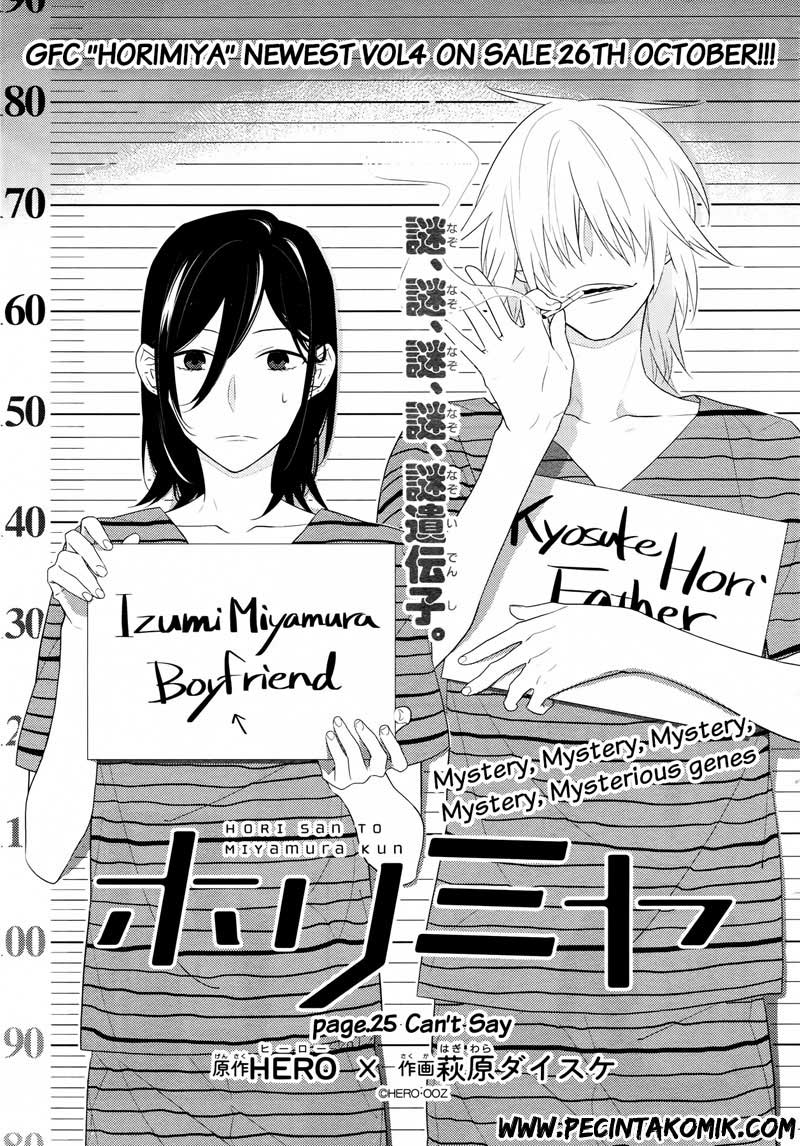 Horimiya Chapter 25