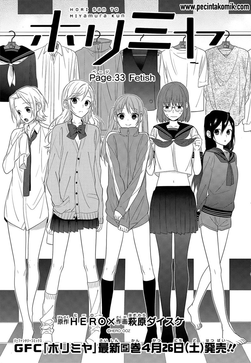 Horimiya Chapter 33