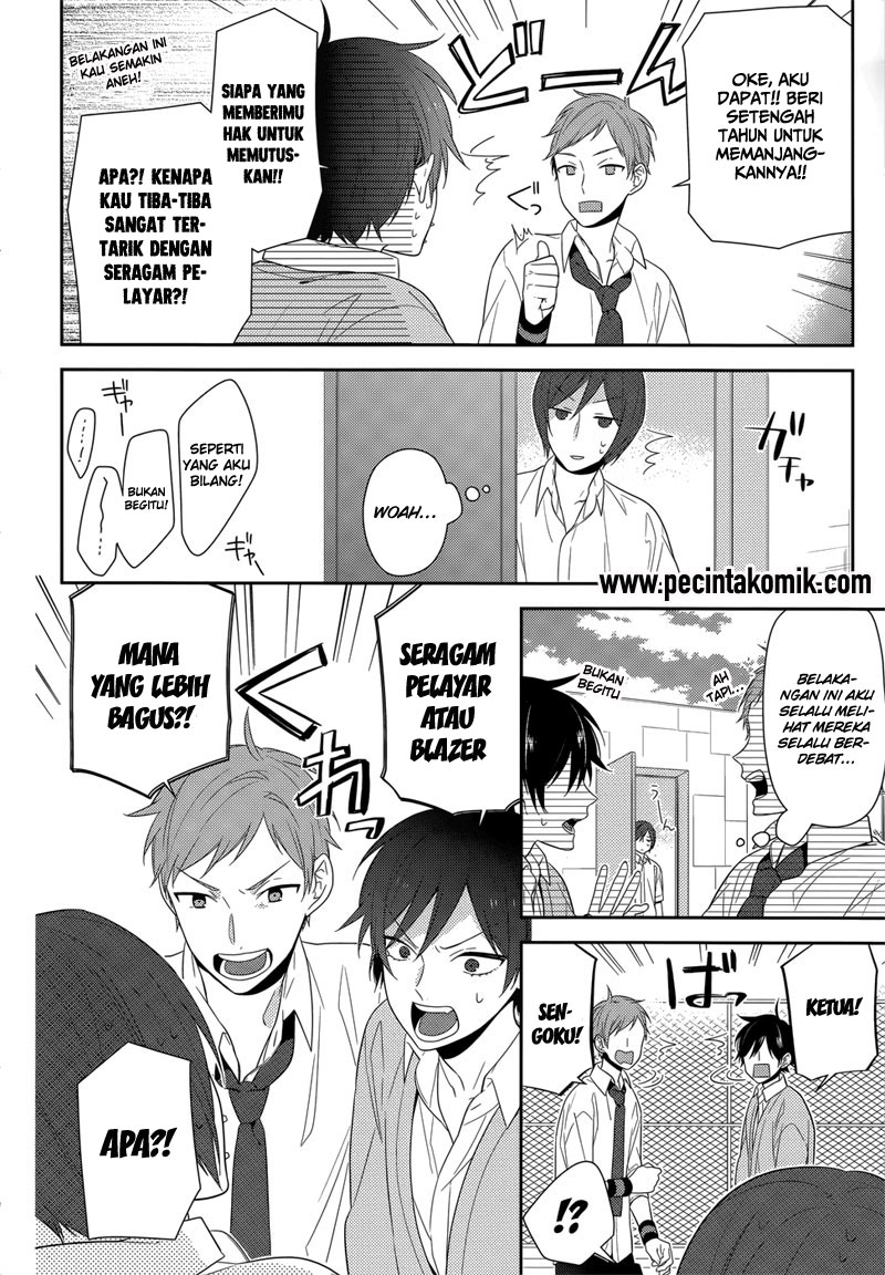 Horimiya Chapter 33