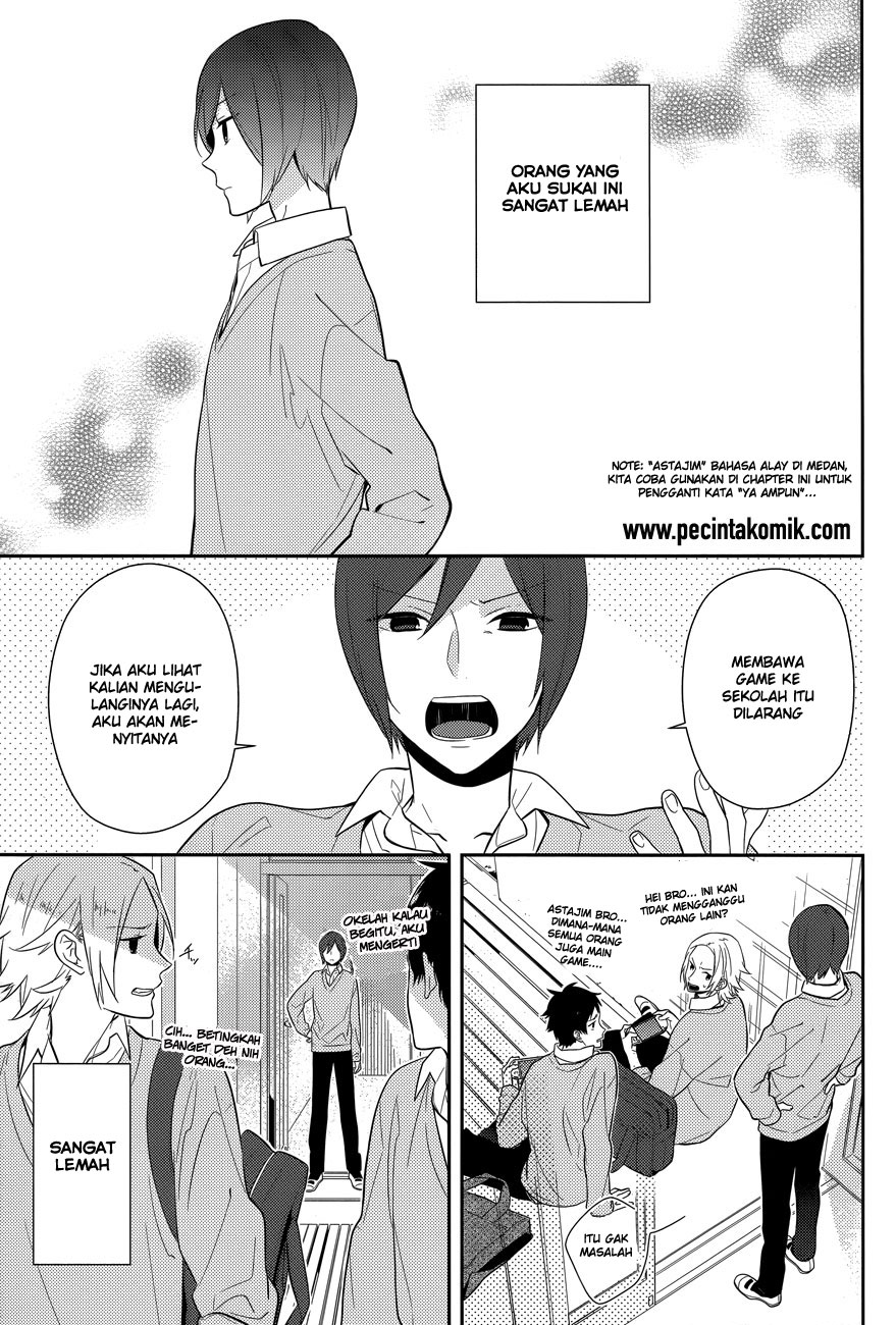 Horimiya Chapter 39