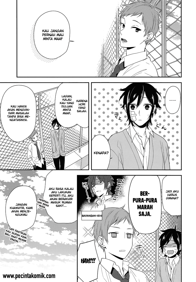 Horimiya Chapter 42