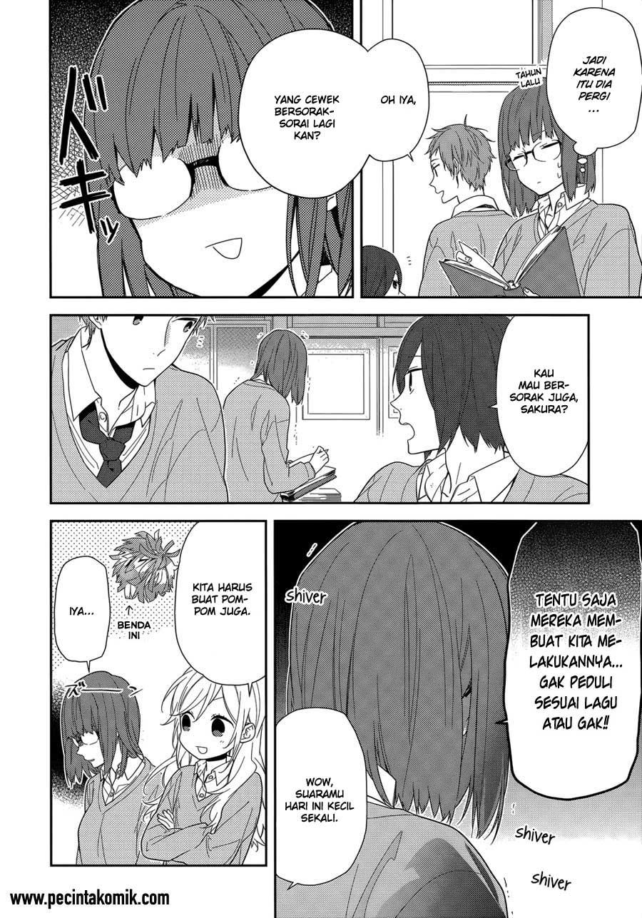 Horimiya Chapter 47