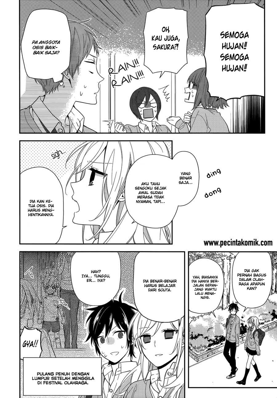 Horimiya Chapter 47