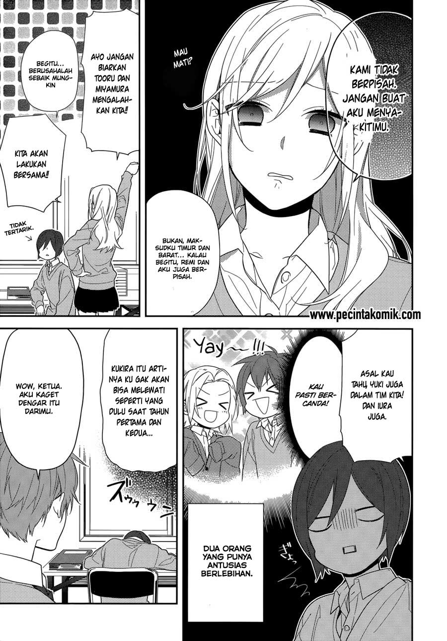 Horimiya Chapter 47