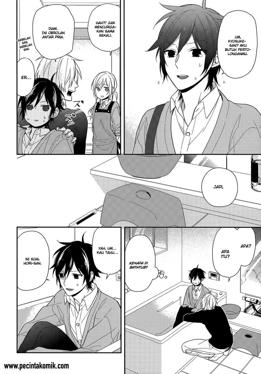 Horimiya Chapter 47