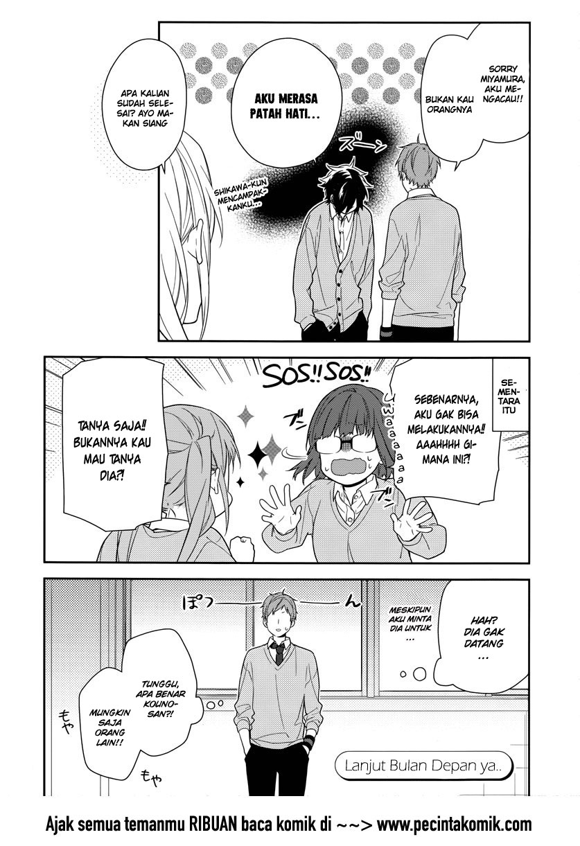 Horimiya Chapter 48