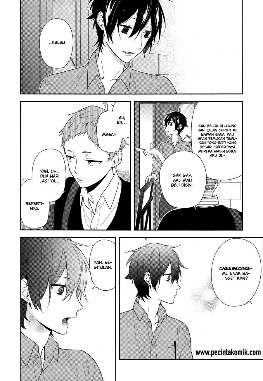 Horimiya Chapter 55