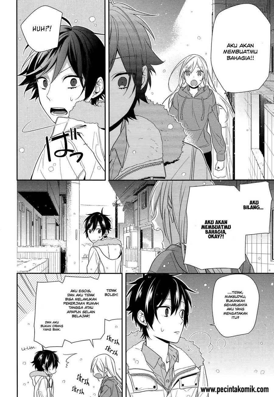 Horimiya Chapter 63