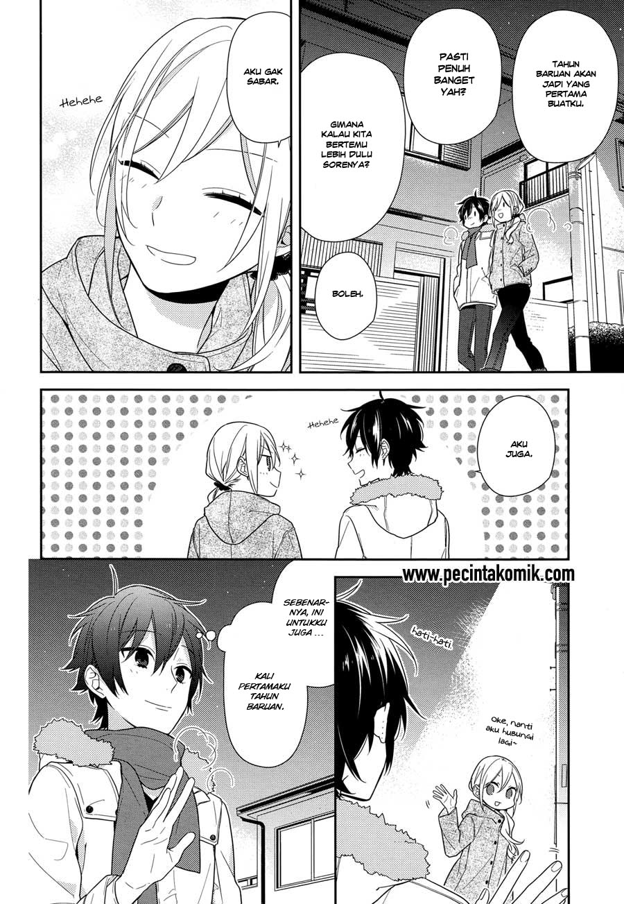 Horimiya Chapter 64