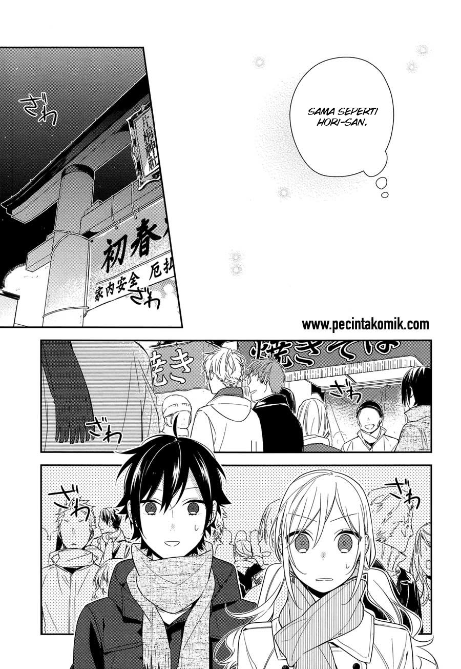 Horimiya Chapter 64