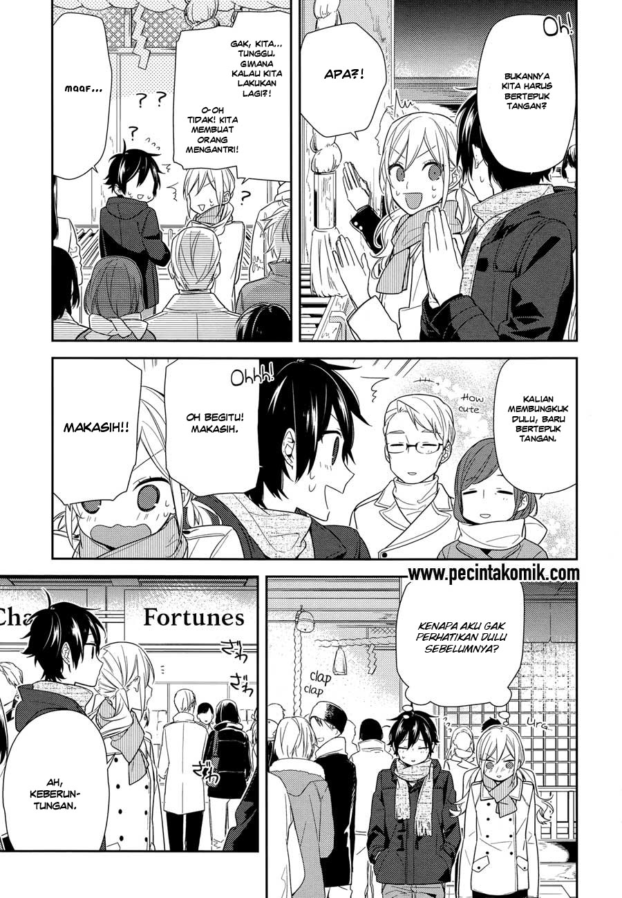 Horimiya Chapter 64