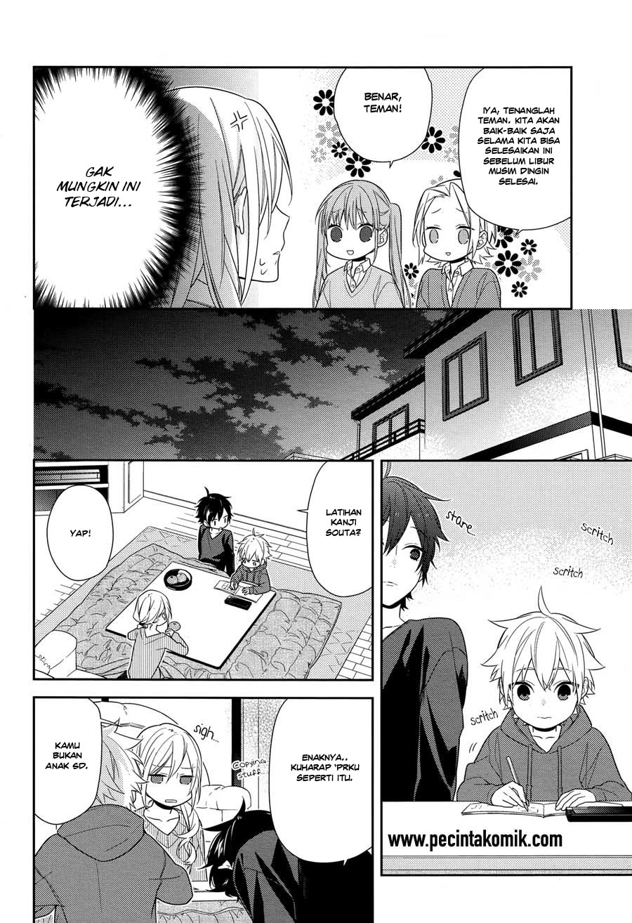 Horimiya Chapter 64