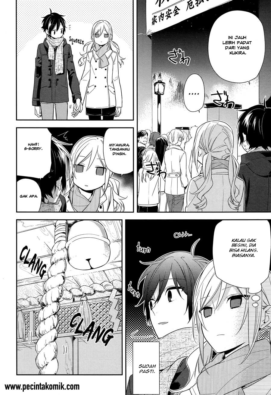 Horimiya Chapter 64