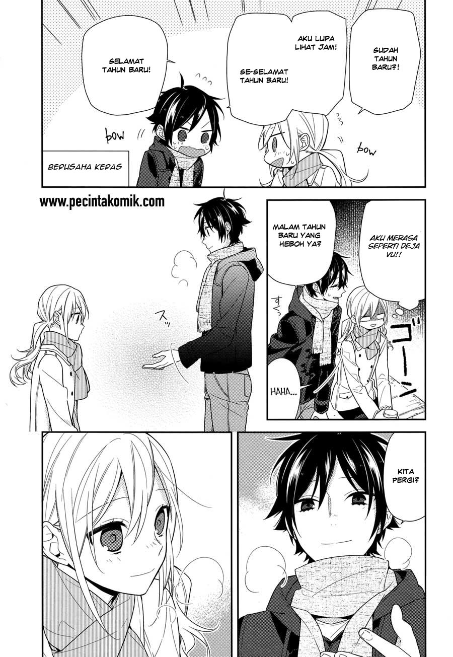 Horimiya Chapter 64