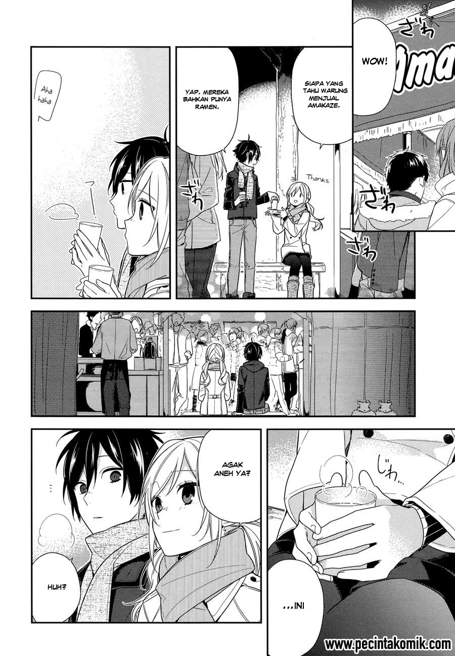 Horimiya Chapter 64