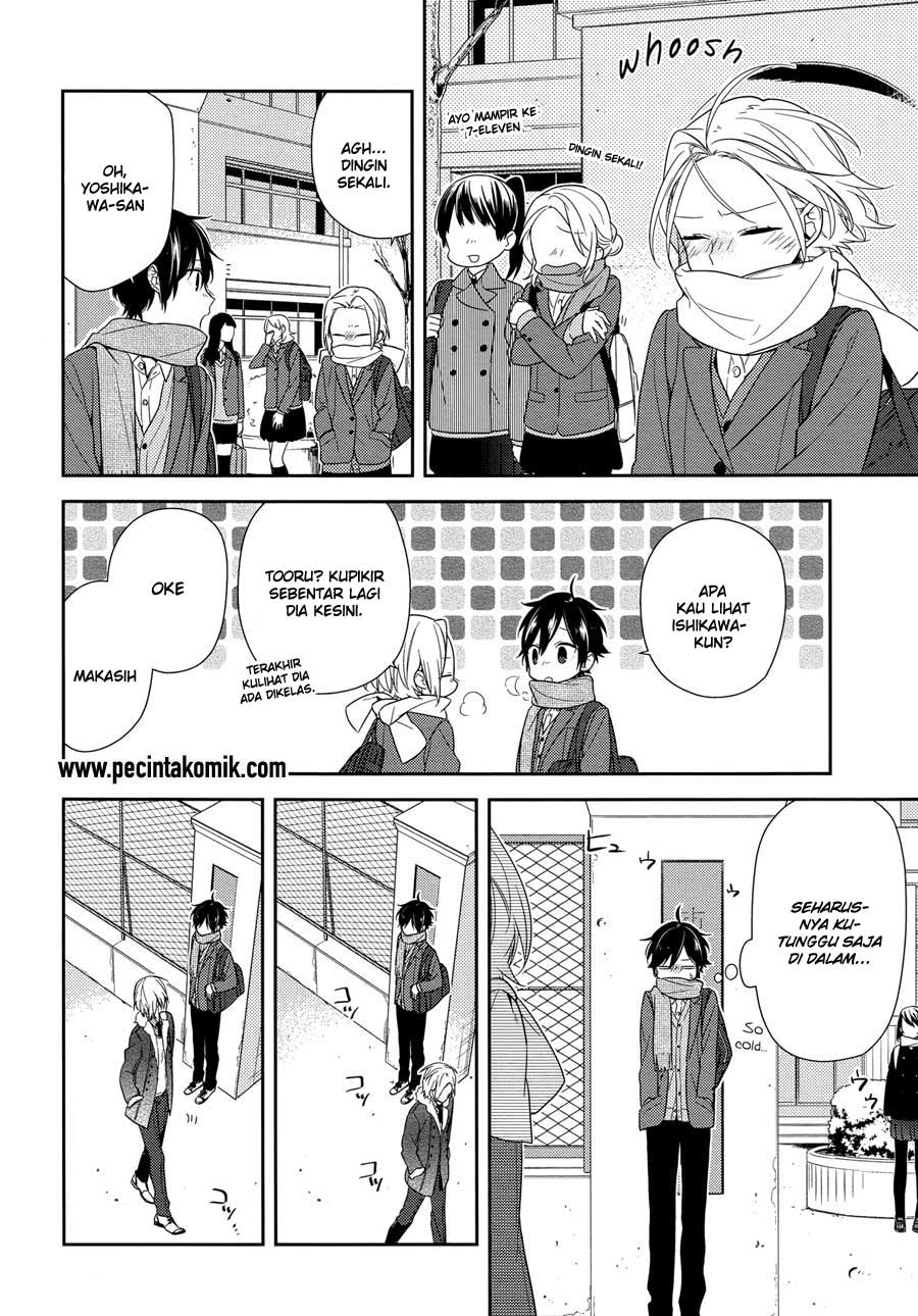 Horimiya Chapter 66