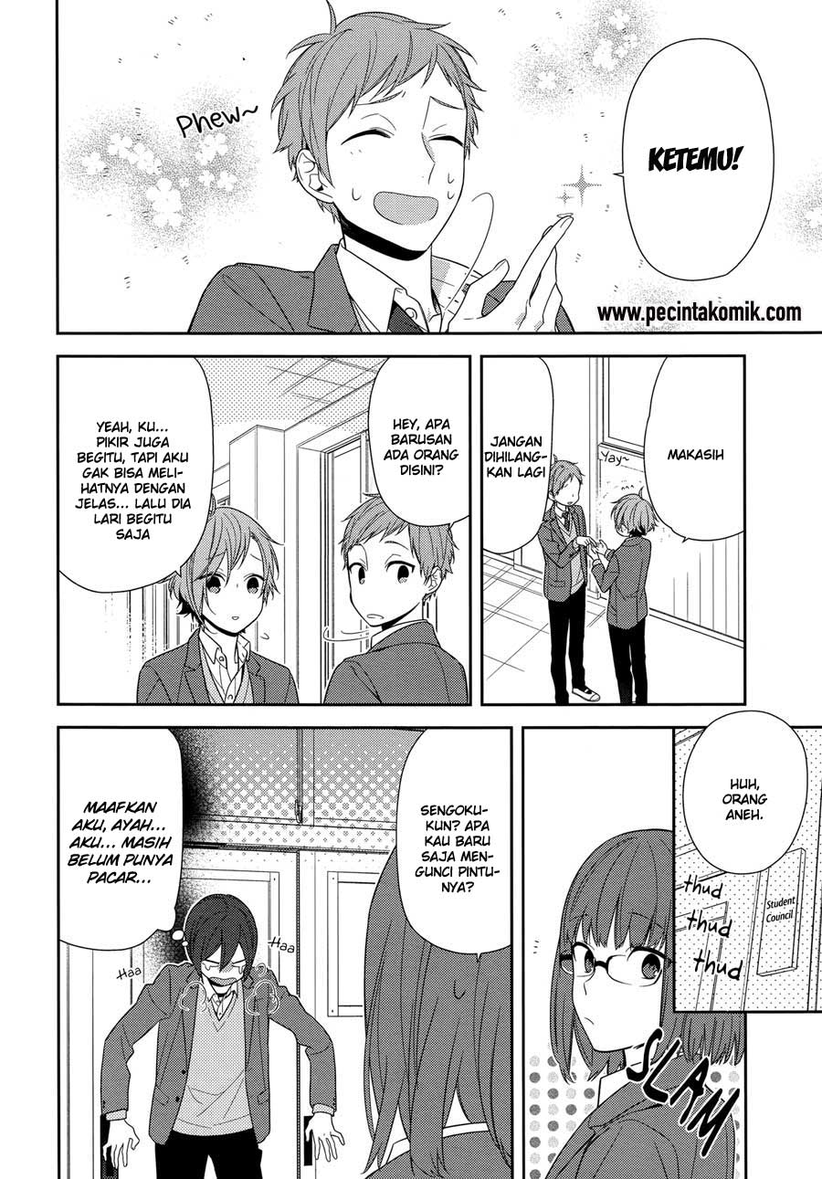 Horimiya Chapter 66