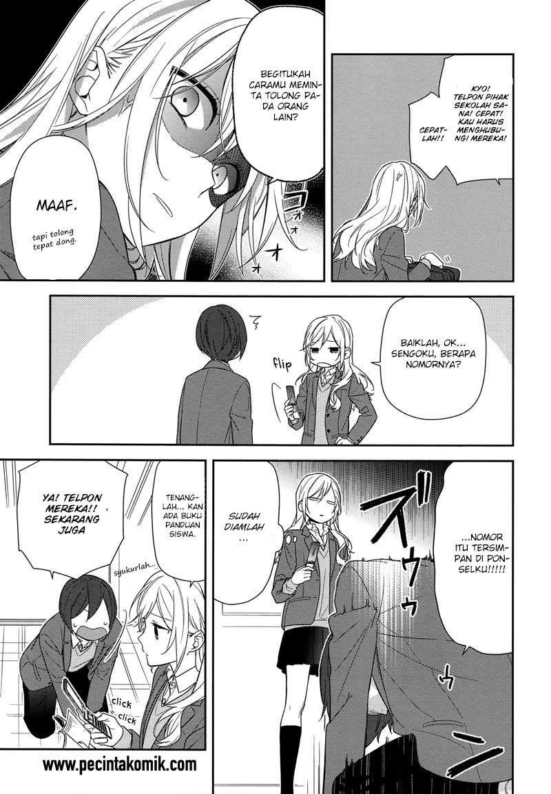 Horimiya Chapter 69