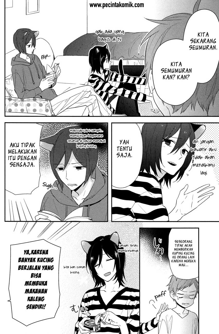 Horimiya Chapter 71