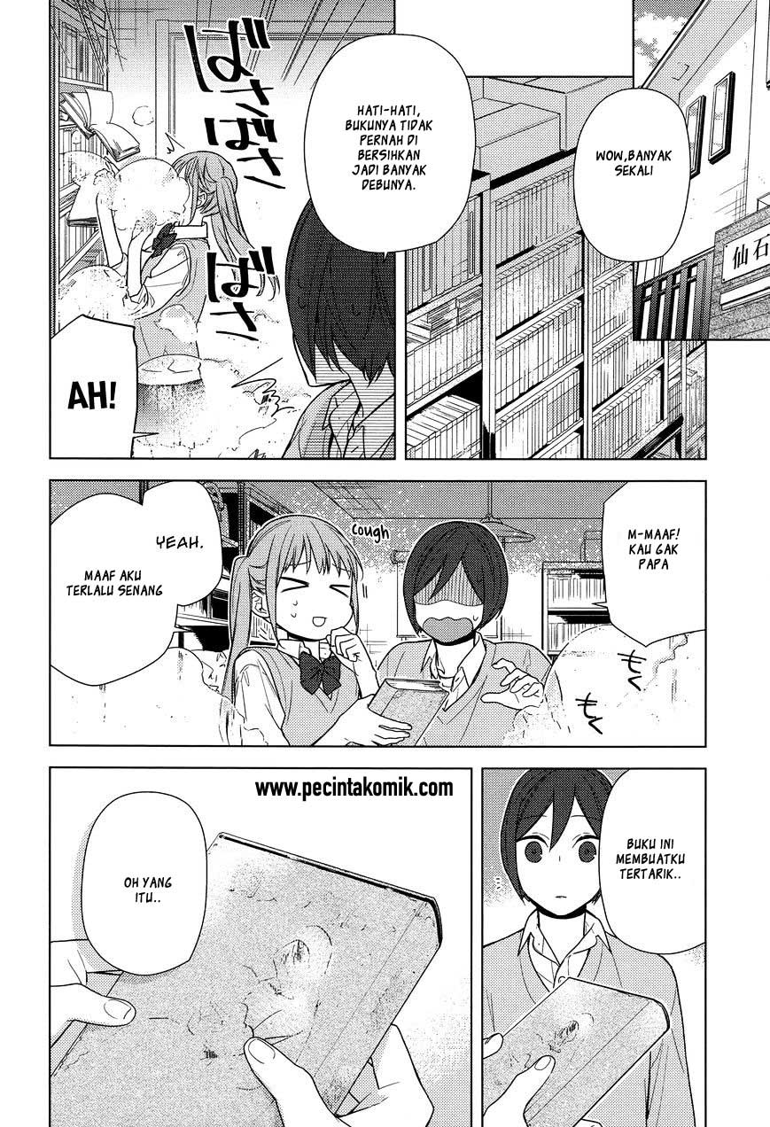 Horimiya Chapter 70