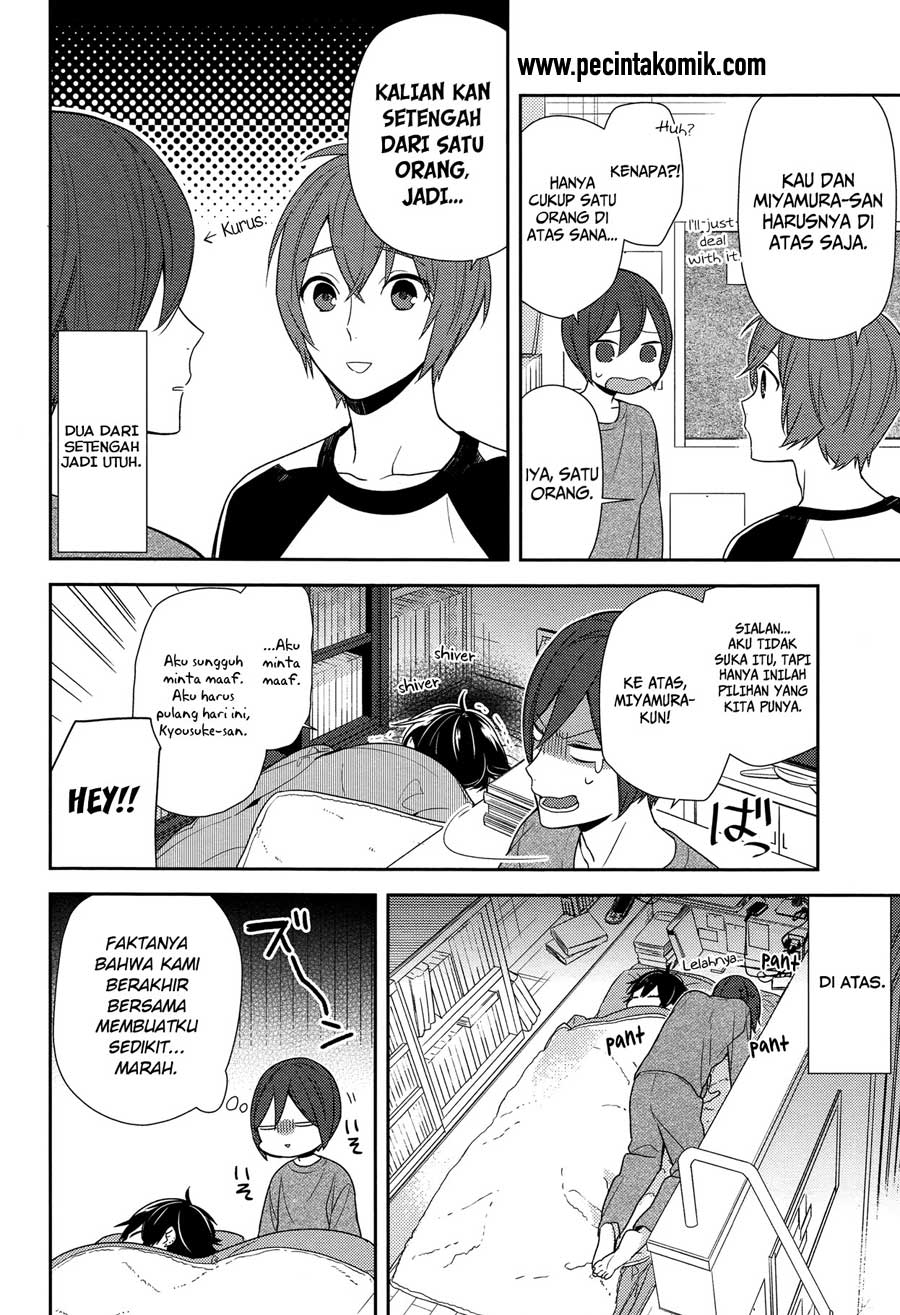 Horimiya Chapter 72