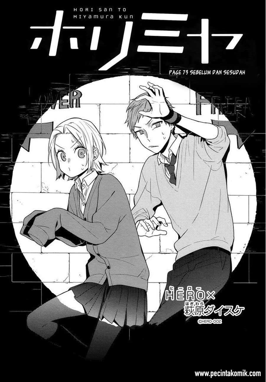 Horimiya Chapter 73