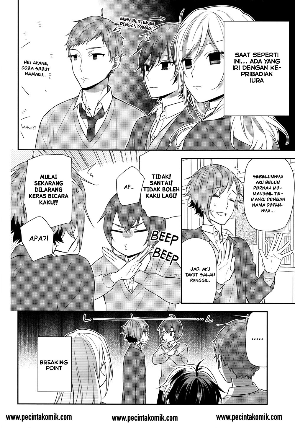 Horimiya Chapter 75