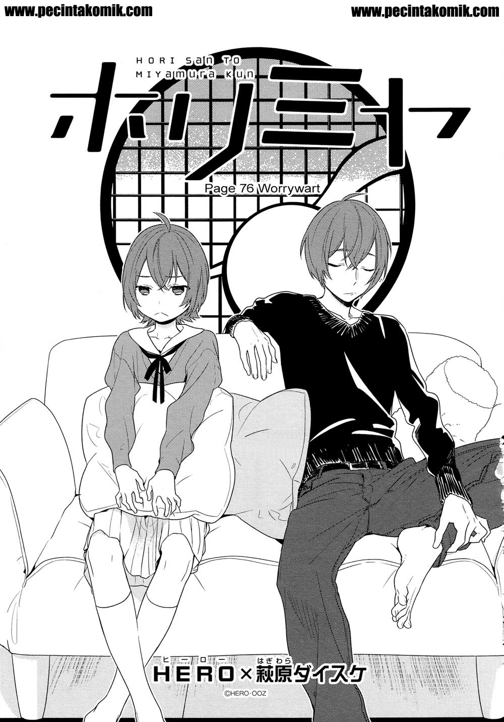 Horimiya Chapter 76