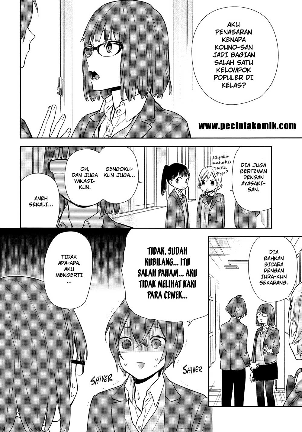 Horimiya Chapter 86