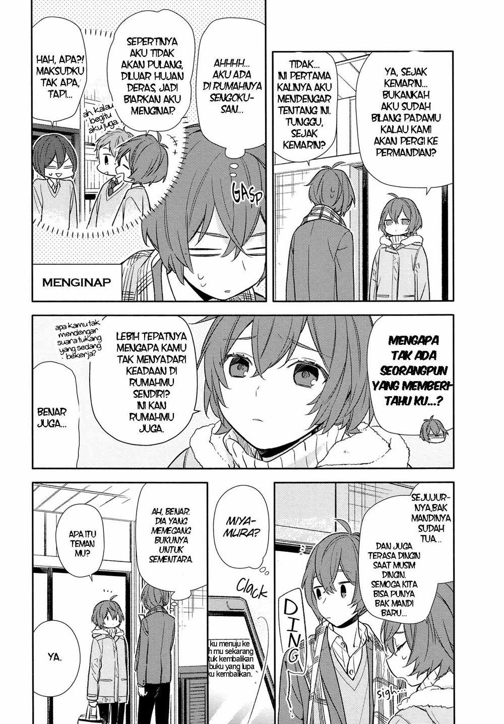 Horimiya Chapter 92