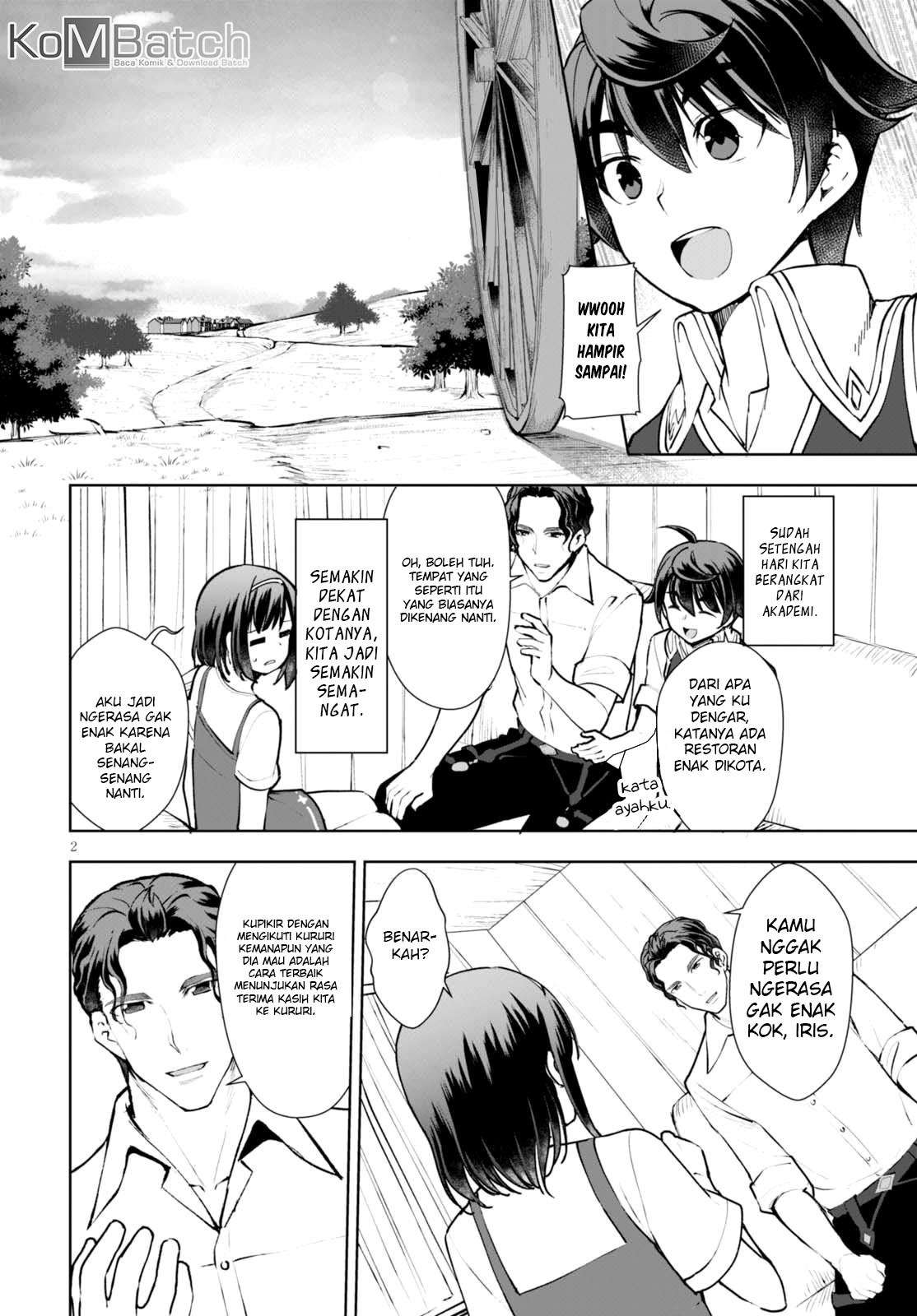 Botsuraku Yotei nano de, Kaji Shokunin wo Mezasu Chapter 12