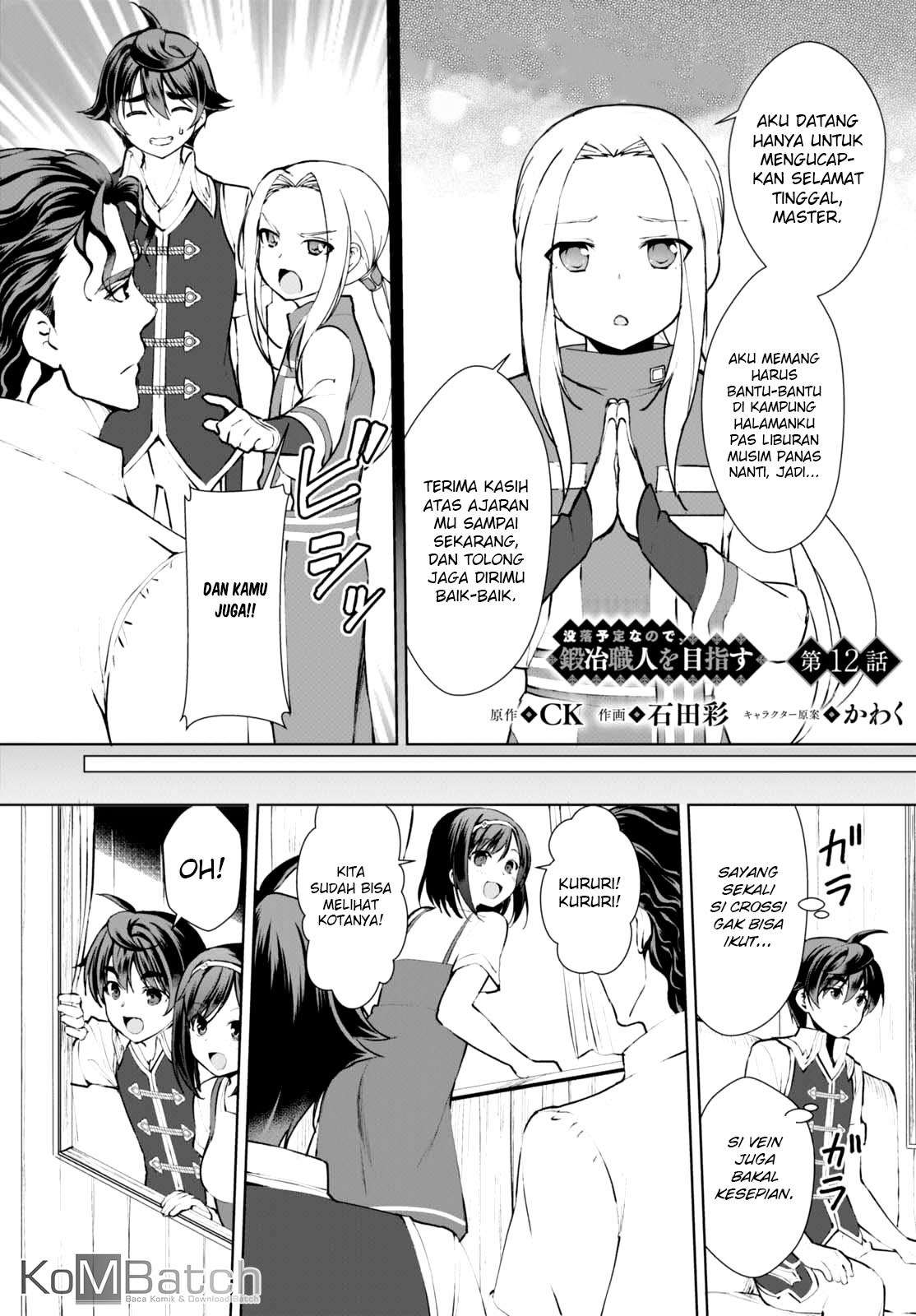 Botsuraku Yotei nano de, Kaji Shokunin wo Mezasu Chapter 12