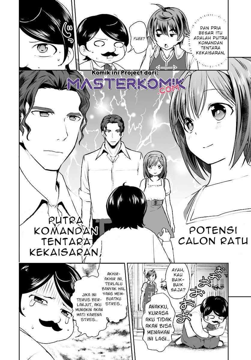 Botsuraku Yotei nano de, Kaji Shokunin wo Mezasu Chapter 15