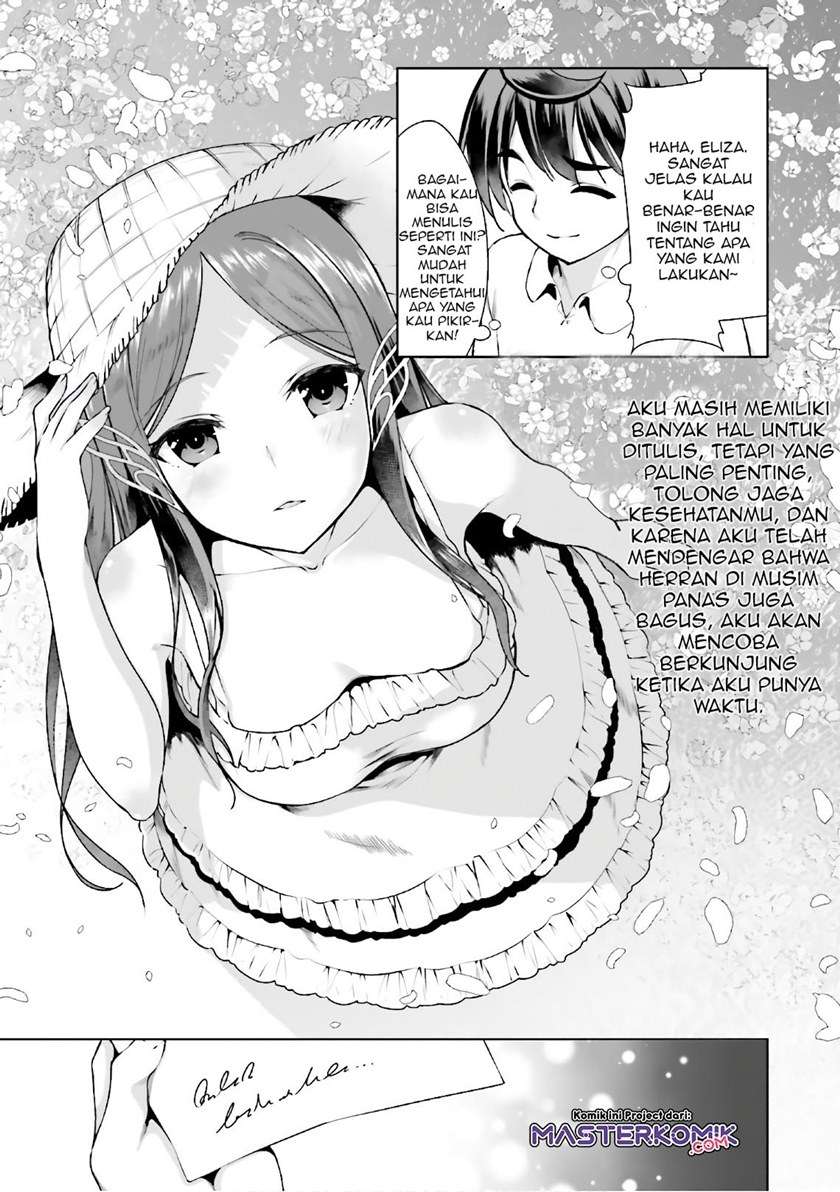 Botsuraku Yotei nano de, Kaji Shokunin wo Mezasu Chapter 16