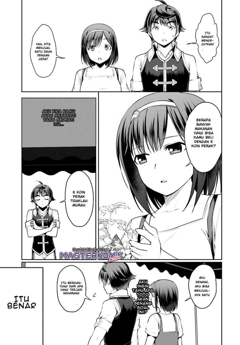 Botsuraku Yotei nano de, Kaji Shokunin wo Mezasu Chapter 17