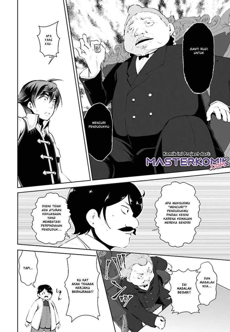 Botsuraku Yotei nano de, Kaji Shokunin wo Mezasu Chapter 18