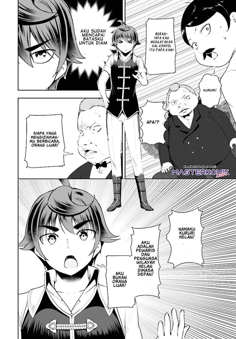 Botsuraku Yotei nano de, Kaji Shokunin wo Mezasu Chapter 18