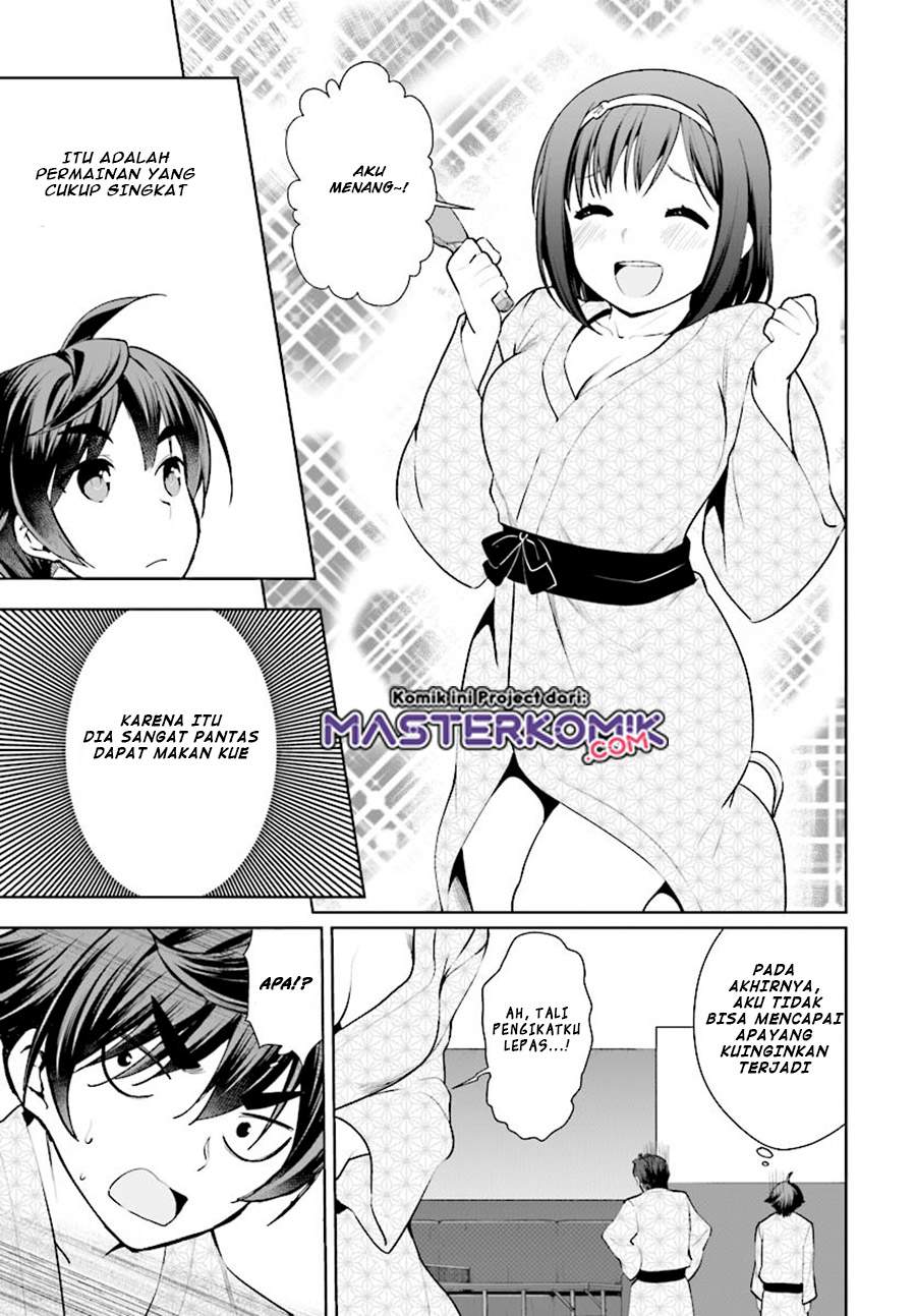 Botsuraku Yotei nano de, Kaji Shokunin wo Mezasu Chapter 20