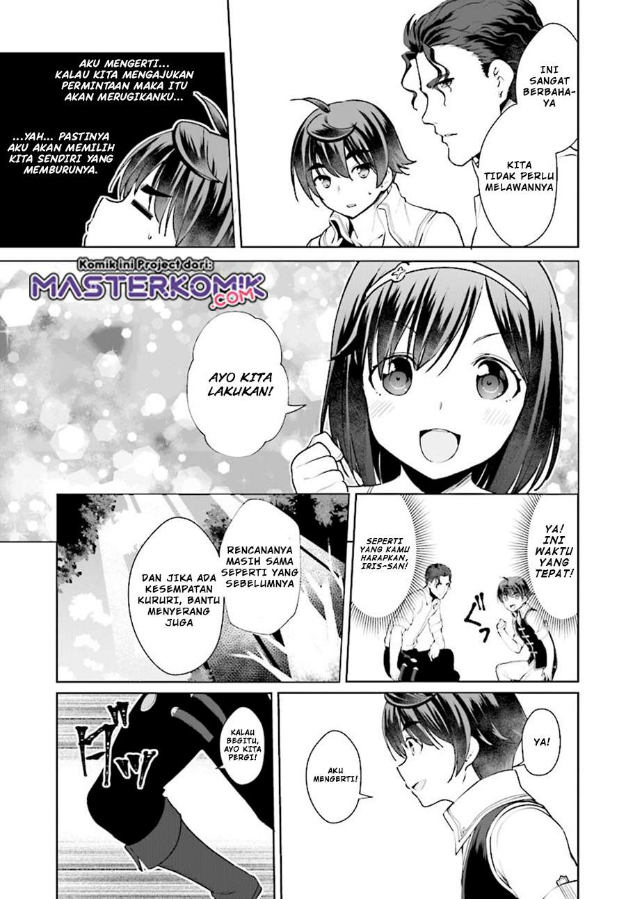 Botsuraku Yotei nano de, Kaji Shokunin wo Mezasu Chapter 20