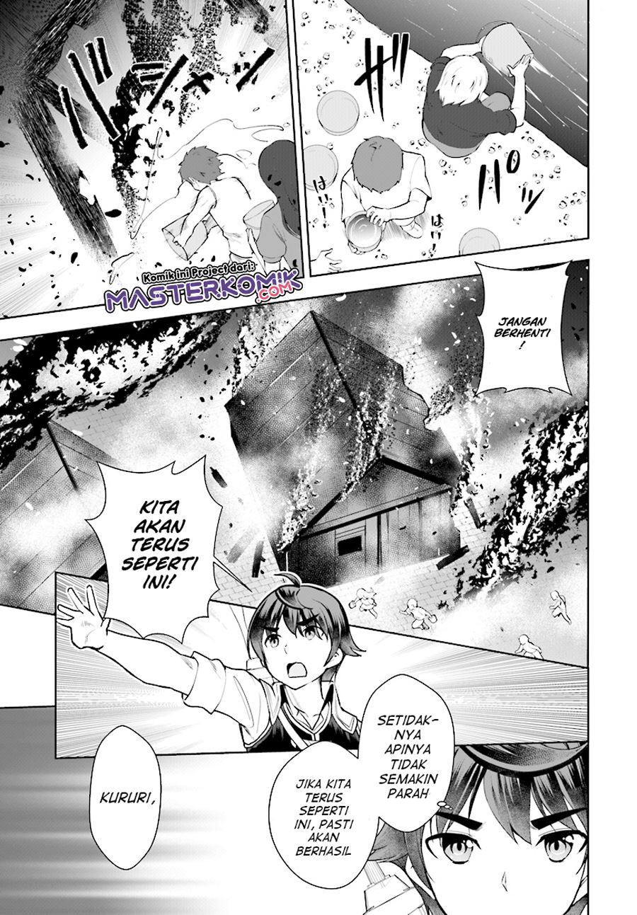 Botsuraku Yotei nano de, Kaji Shokunin wo Mezasu Chapter 21