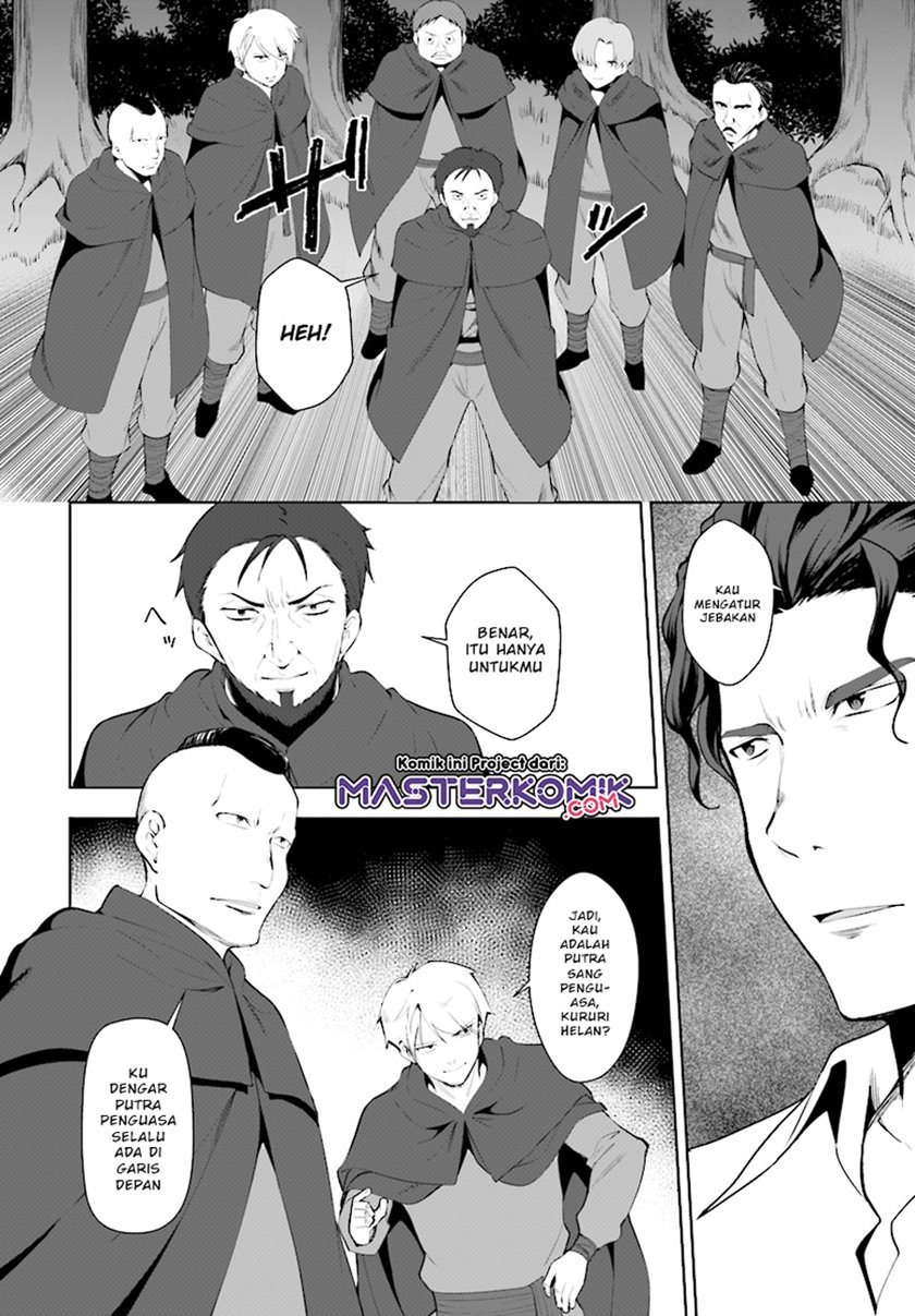 Botsuraku Yotei nano de, Kaji Shokunin wo Mezasu Chapter 22