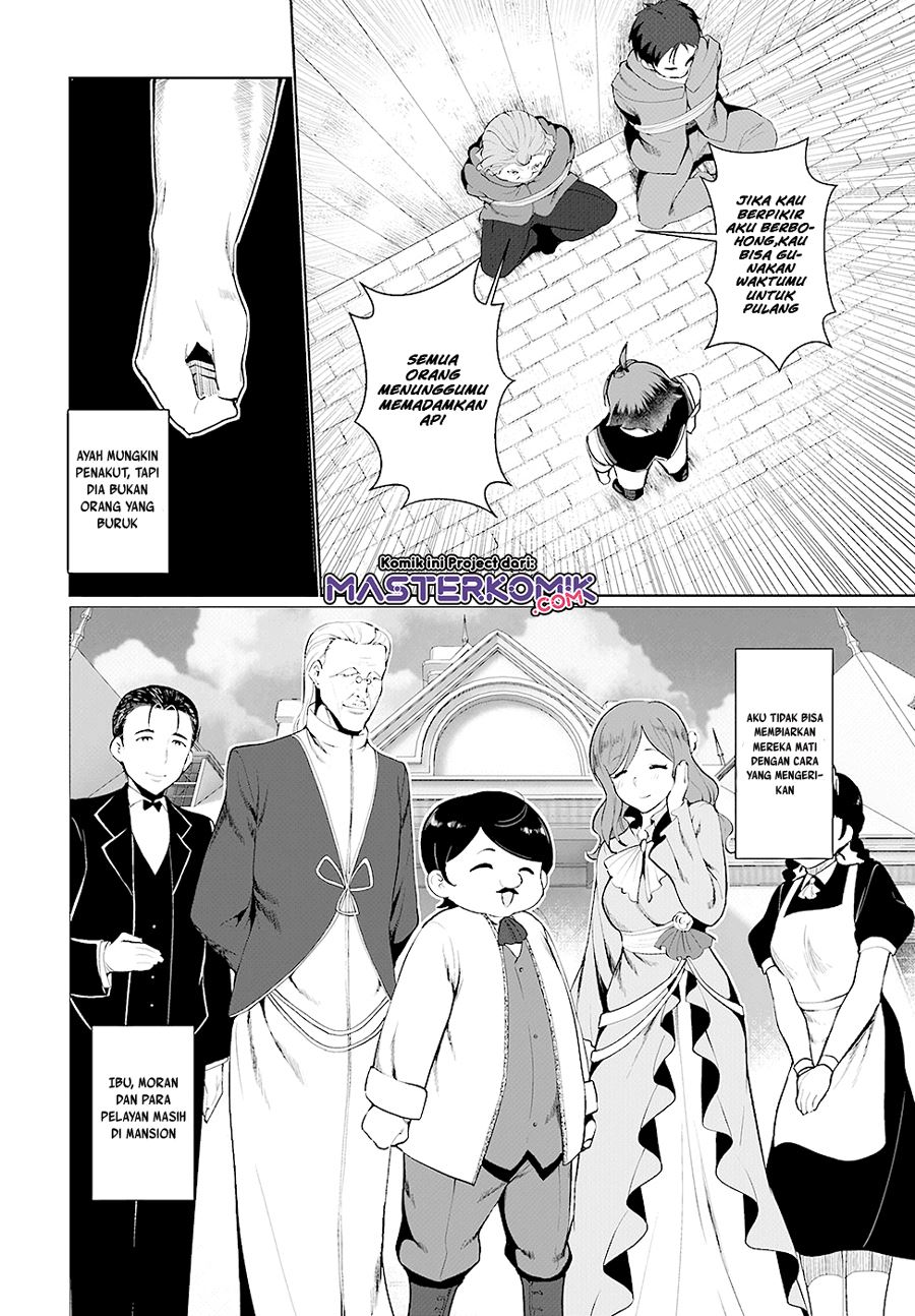 Botsuraku Yotei nano de, Kaji Shokunin wo Mezasu Chapter 23