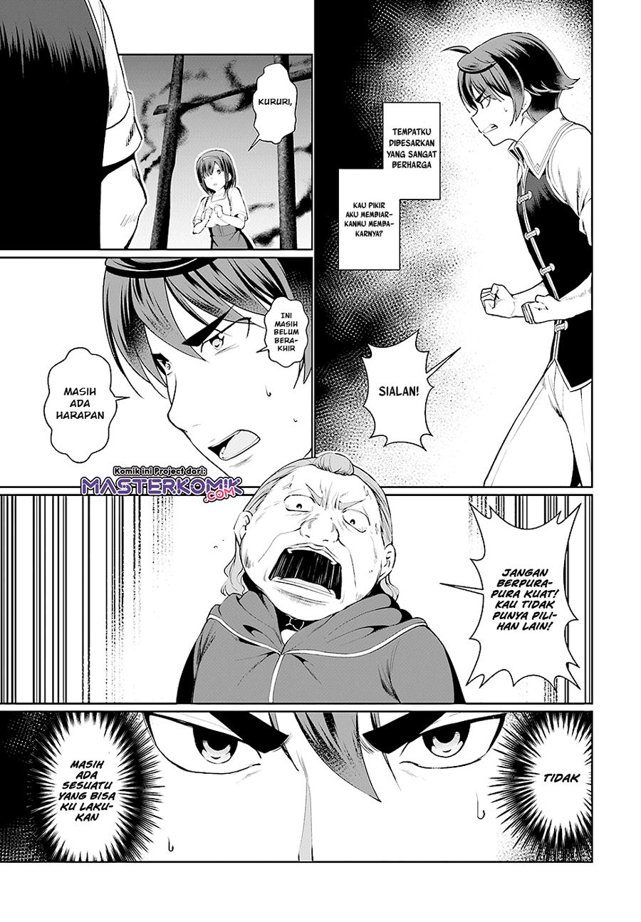 Botsuraku Yotei nano de, Kaji Shokunin wo Mezasu Chapter 23