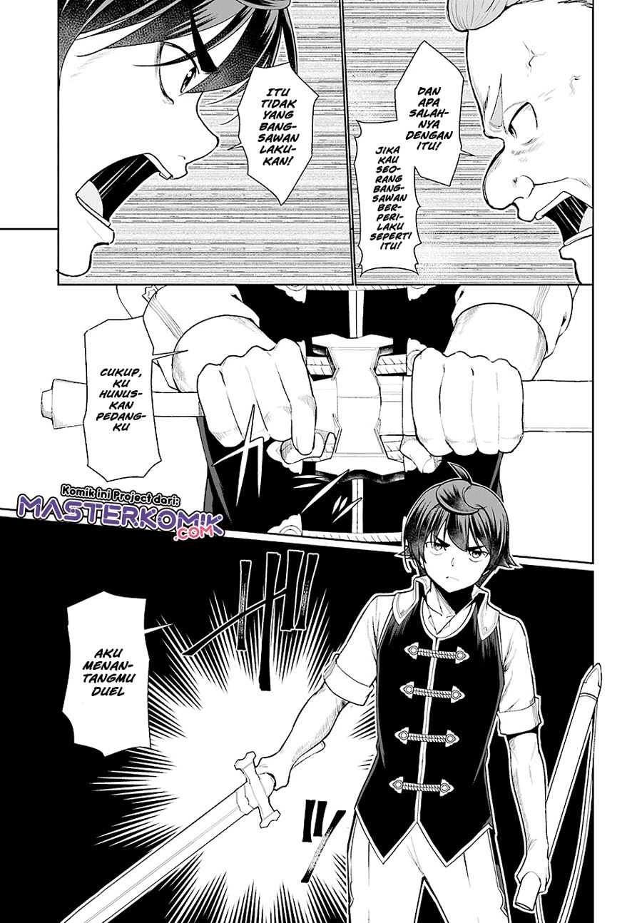 Botsuraku Yotei nano de, Kaji Shokunin wo Mezasu Chapter 23