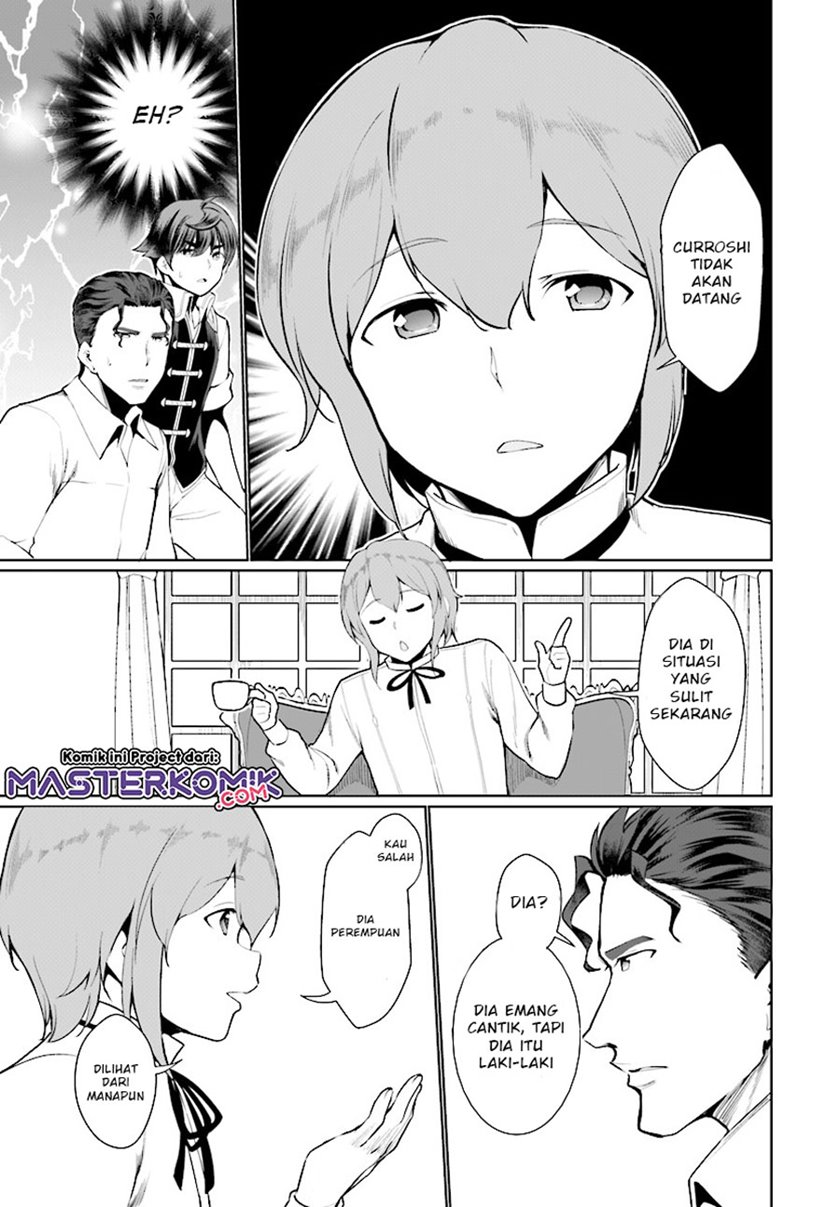 Botsuraku Yotei nano de, Kaji Shokunin wo Mezasu Chapter 24